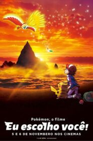 Pokémon, o Filme: Eu Escolho Você!