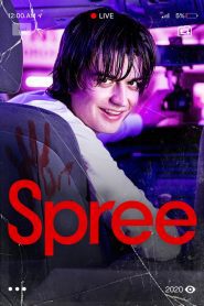 Spree – Spree