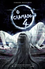 O Chamado 4: Samara Ressurge – Sadako 4